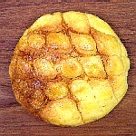 ZuCup