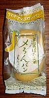 ΂ȓރpbP[W