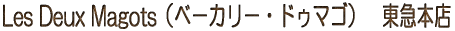 hD}S@}{X