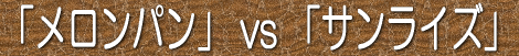 p@vs@TCY