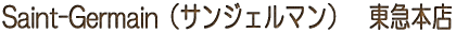 TWF}@}{X